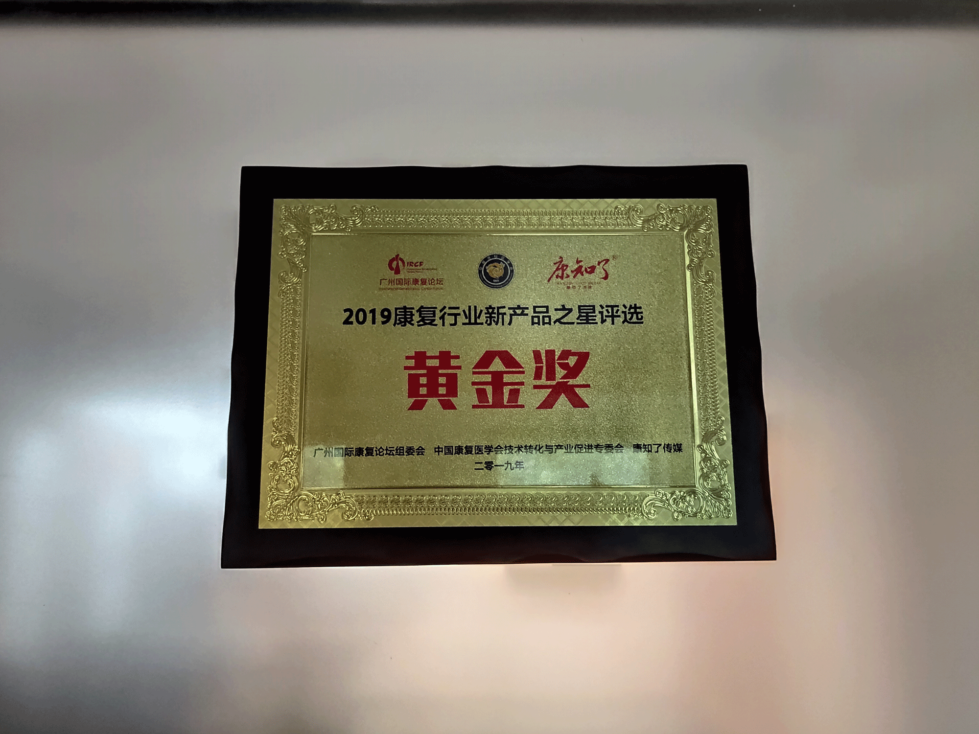 1.gif