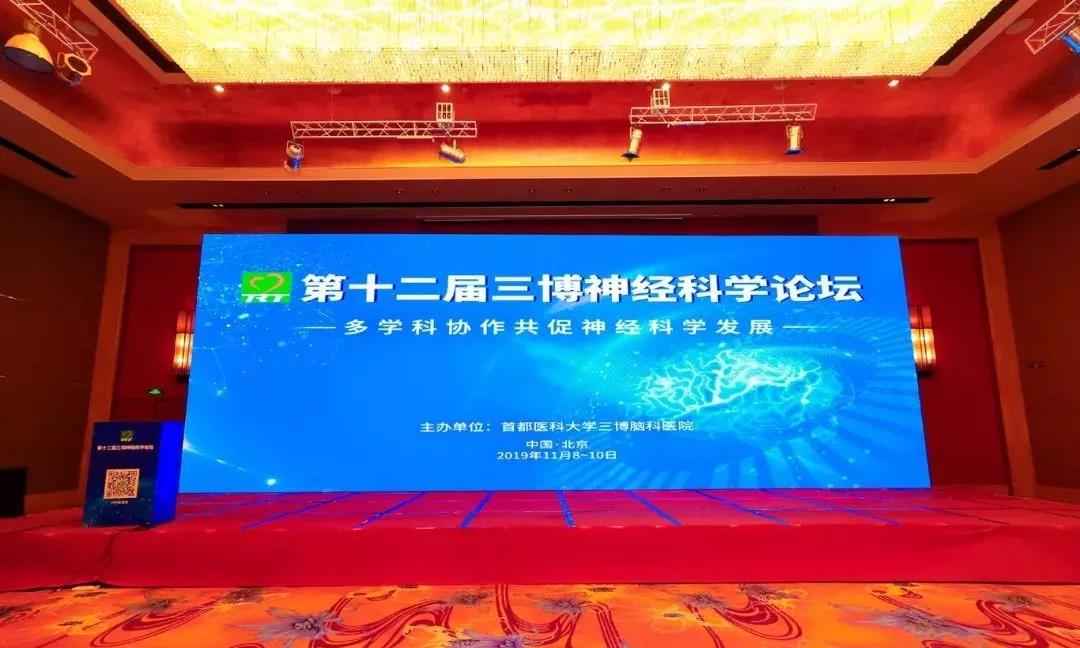 微信图片_20191212133117.jpg