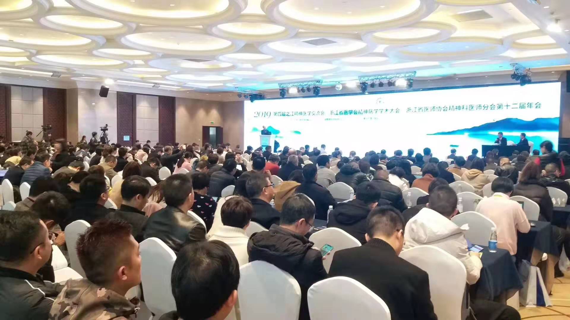 微信图片_20191212164218.jpg