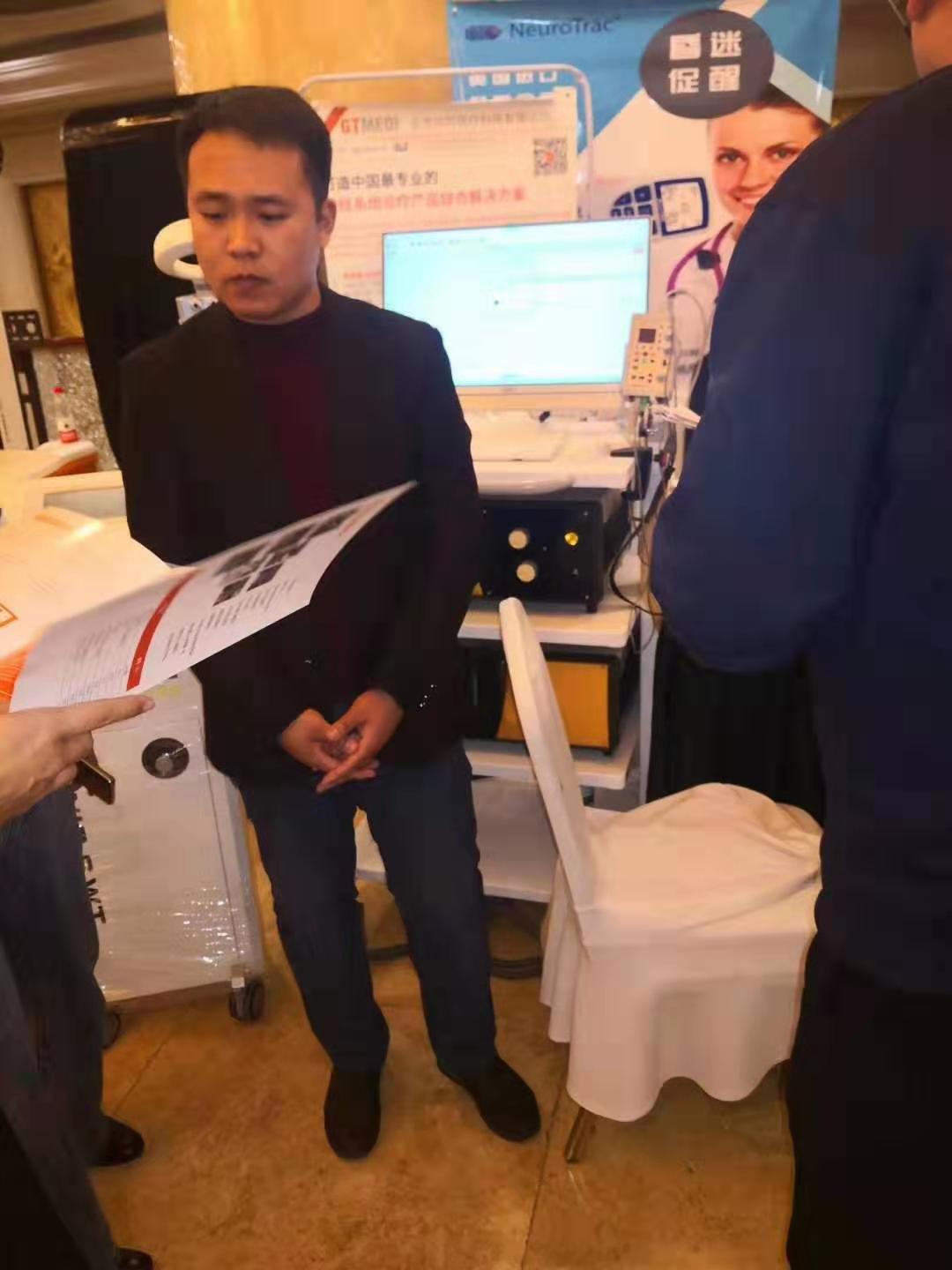 微信图片_20191212165334.jpg